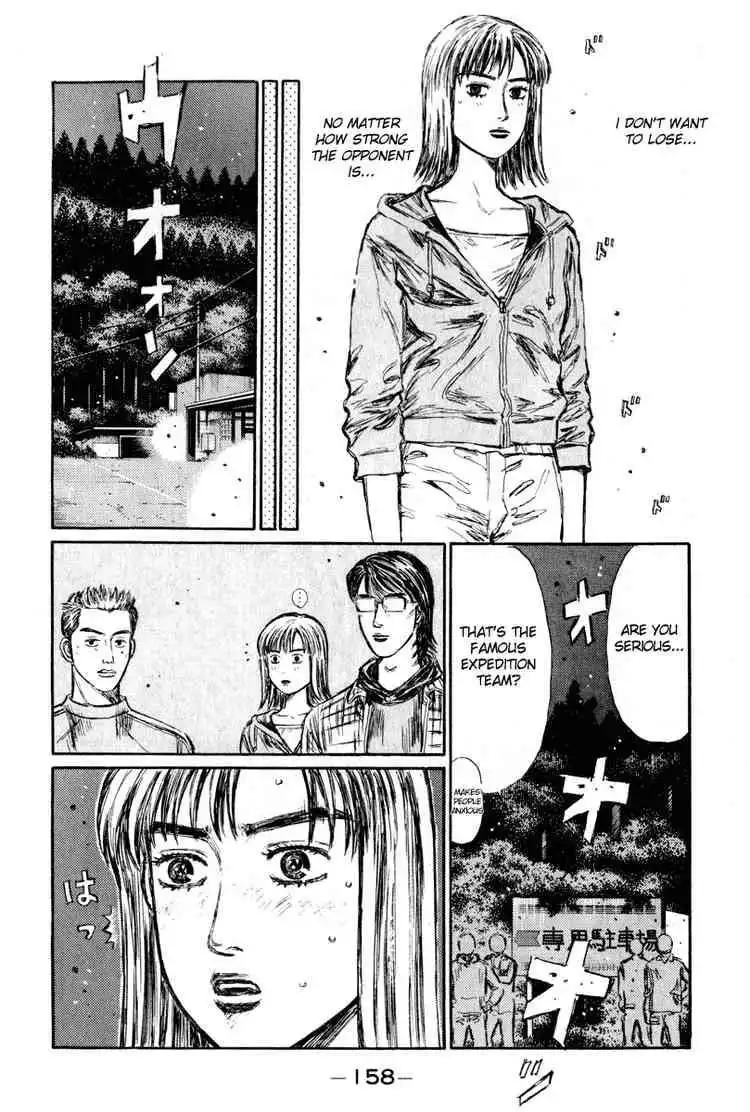 Initial D Chapter 268 4